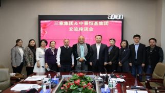 三意集团董事长一行到访jn江南官方网站集团考察交流