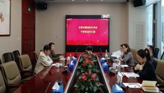  jn江南官方网站首次支委专题组织生活会顺利召开