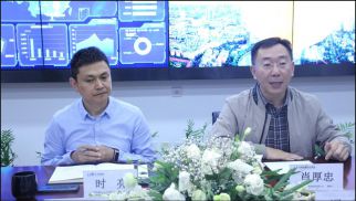 四川省政资合作研究会到访jn江南体育物联