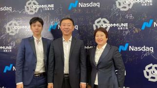 jn江南官方网站投资的优客工场成功登陆纳斯达克交易所