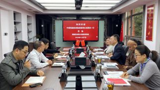 jn江南体育物联与三意科技携手共进签订框架合作协议